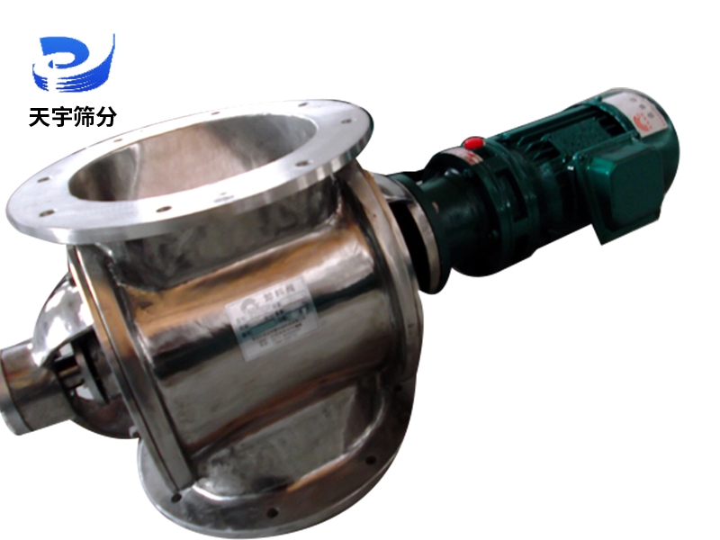 關風機 星型卸料器