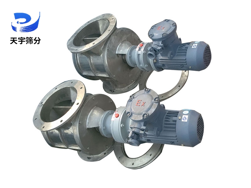 關風機 星型卸料器